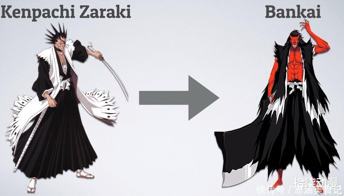 杰·富力士|27张动漫角色形态对比图!火影死神谁更帅?圣斗士带你回忆童年!