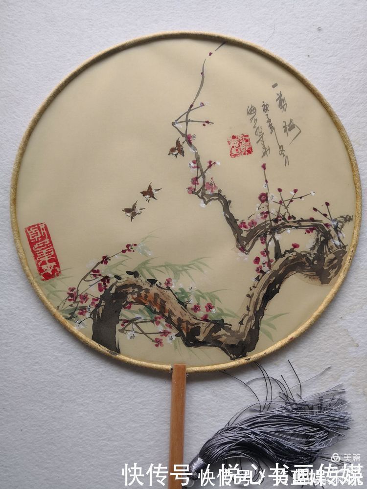 新春|在小小团扇中尽情挥洒,王照华牛年新春《梅花百扇迎春展》