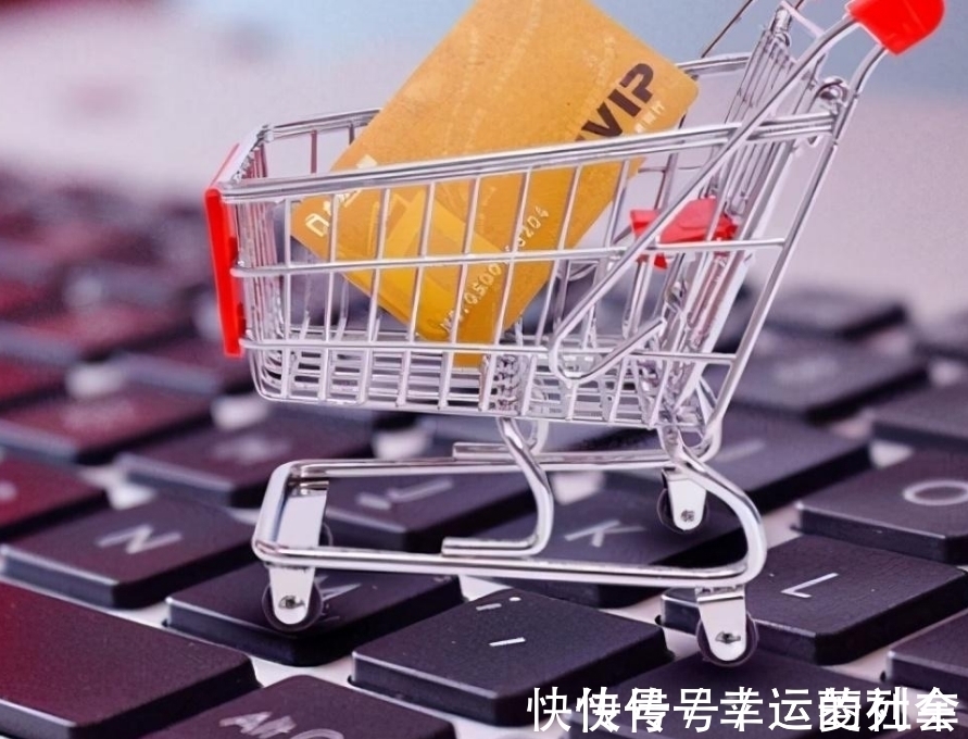 零售额|马云“预言”成真了？传统电商在慢慢淘汰，新购物模式已经兴起