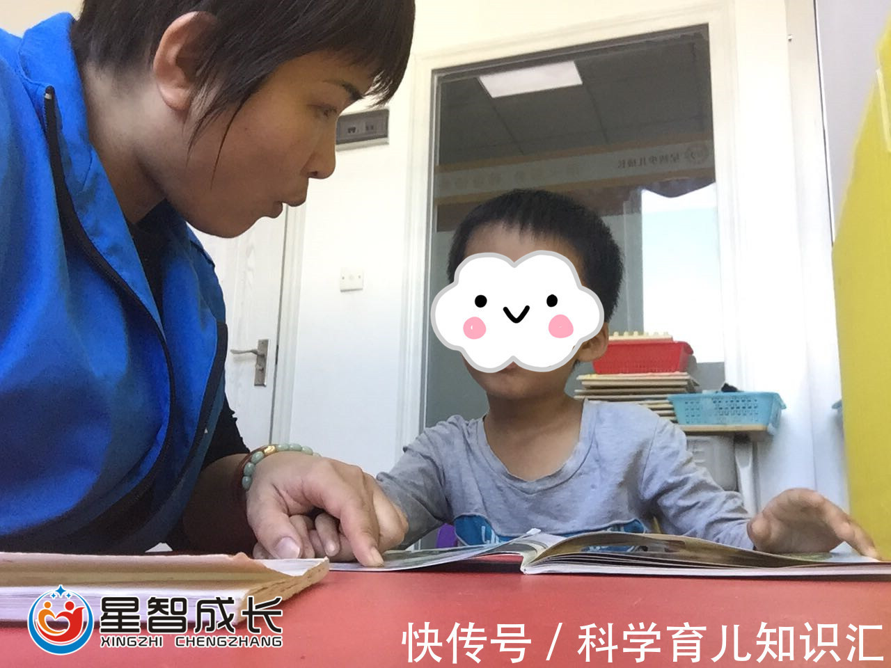 指令|孩子总爱重复别人的话?弄清原因才好解决!