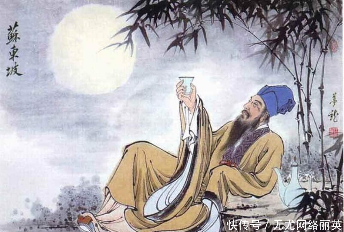 “小舟从此逝,江海寄余生”,了解苏轼写作背景后,对他更佩服了