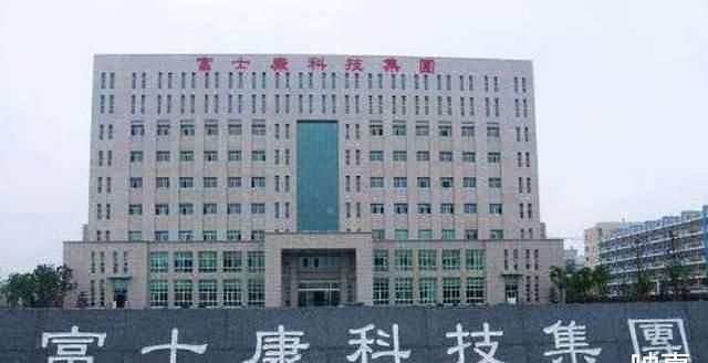 印度|郭台铭被印度“坑”了50亿，如今想回国内也没位置了