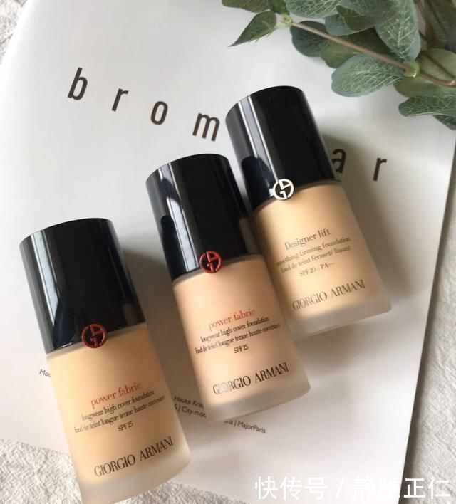 粉霜|粉底液“口碑”中,雅诗兰黛排不上前4,阿玛尼垫底,第一太意外