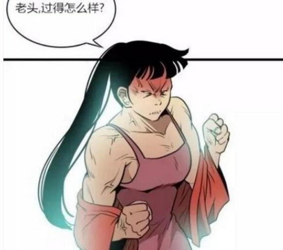 |搞笑漫画 为报杀父之仇, 美女不断提升实力!