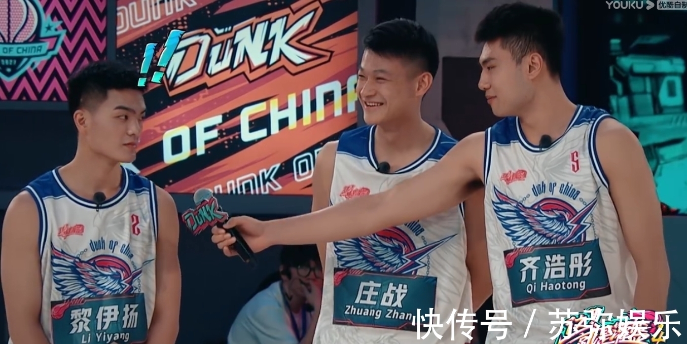 郭艾伦|《这就是灌篮4》首播，CBA球员水平就这样吗？连街头都打不过