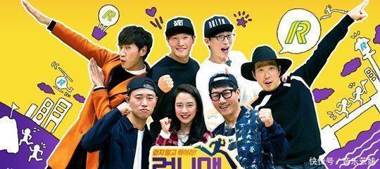 李光洙将退出《RM》,其实《RM》早就变味了