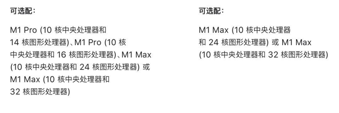 rtx|苹果的套路，一年比一年狠