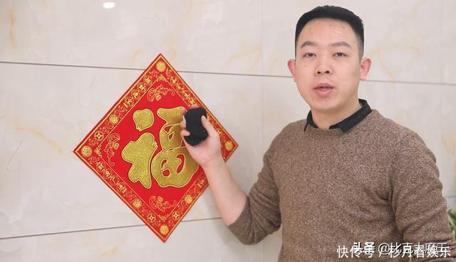 贴春联别再用胶带了,用一招轻松搞定,平整又牢固,看完能帮大忙