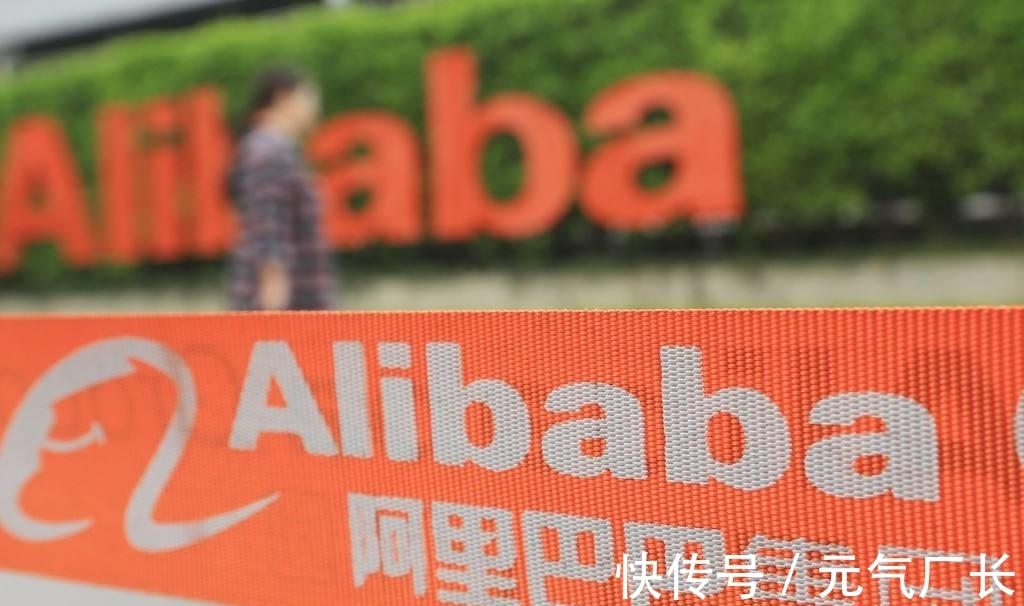 dr达摩院成立4年,马云曾称3年投资1000亿,如今达摩院如何了?