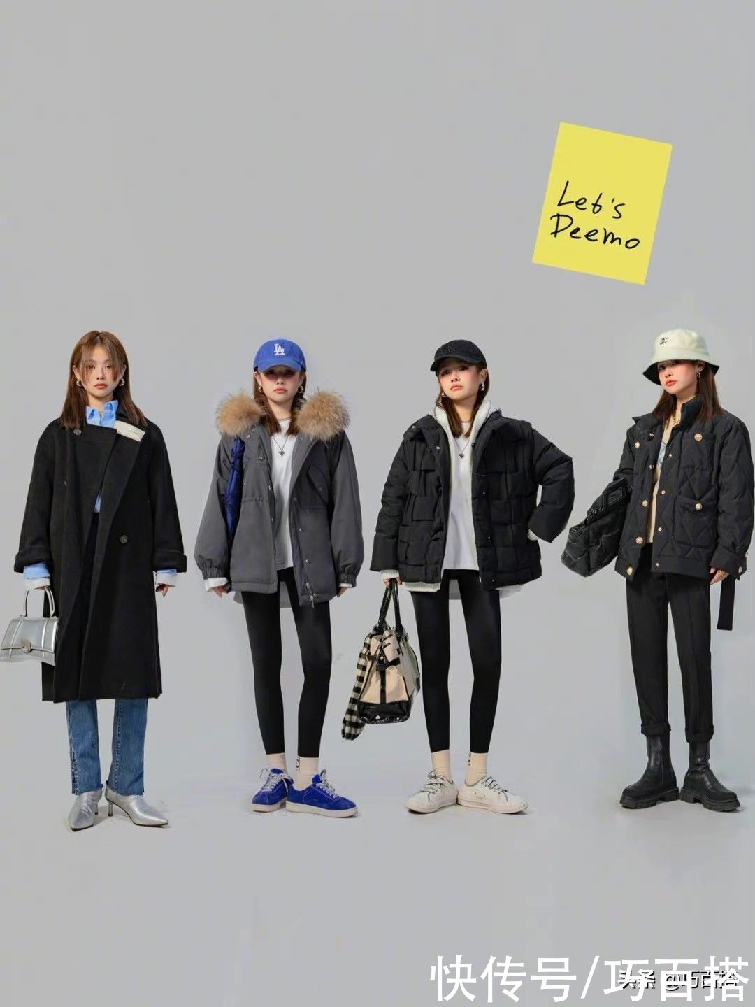 32种穿搭给你灵感,适合冬末初春的季节选择,清爽又清新