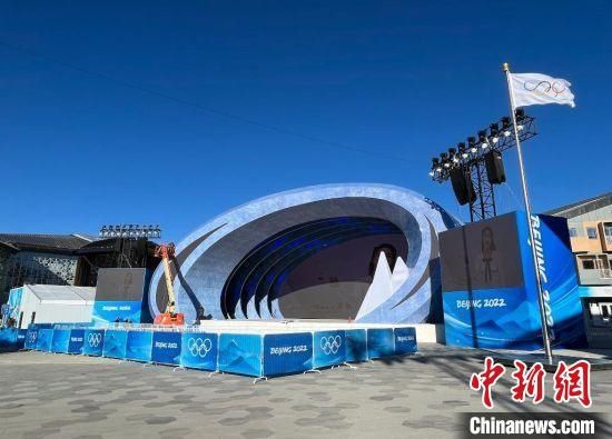 中国文化|北京冬奥会三大赛区颁奖广场：集中展现赛场的荣耀时刻