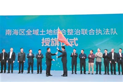 拆旧复垦|2年内完成1万亩拆旧复垦任务