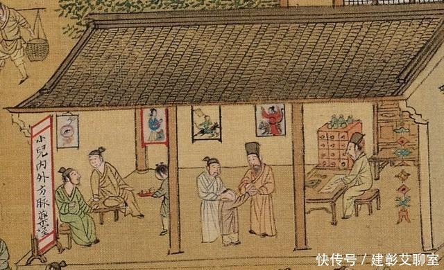 古人睡觉和我们不一样?什么是“瓦”?百姓的房子为何不叫宫?