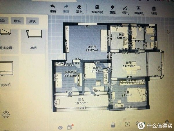 107平|买房装修日记 篇一:非富裕家庭安居日记之一买房篇