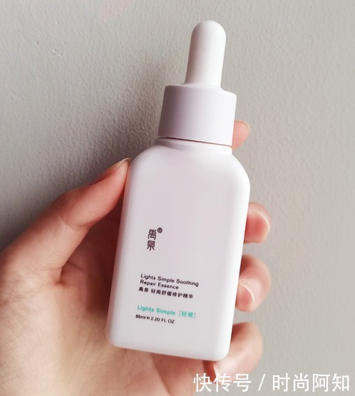 提取物|买不起大牌又想精致护肤?这几款护肤品了解下,让你少花冤枉钱