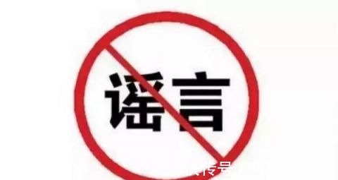 中老年人|专家怒了这8个养生误区,坑惨中老年人