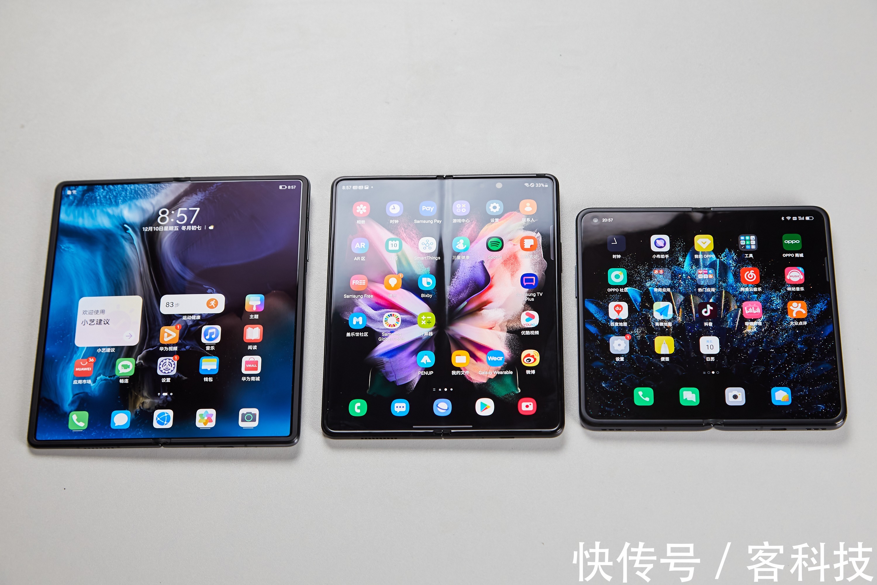 oppo|四款主流折叠屏手机对比！谁才是用户的真香选择？一文读懂区别