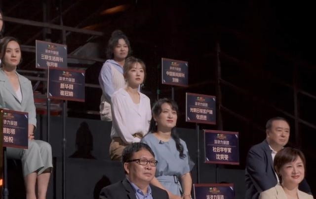 《披荆斩棘的哥哥》注定高开低走？皇族明显，节目组控票令人尴尬