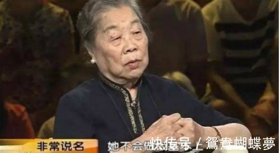 中国文化!林徽因去世后,梁思成为何非娶林洙不可?林洙:她不是个好太太