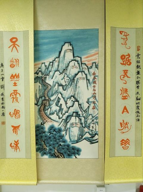  书画名家|中农投乡村文化发展研究院成立并举办“乡村振兴”全国书画名家百人作品展