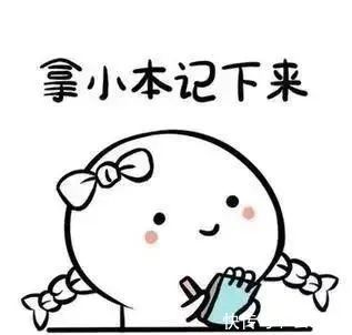 装修|网友说不懂装修 让我教教他