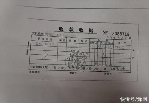 鉴宝师|一枚古铜币可以值160万?鉴宝师:你被骗了!