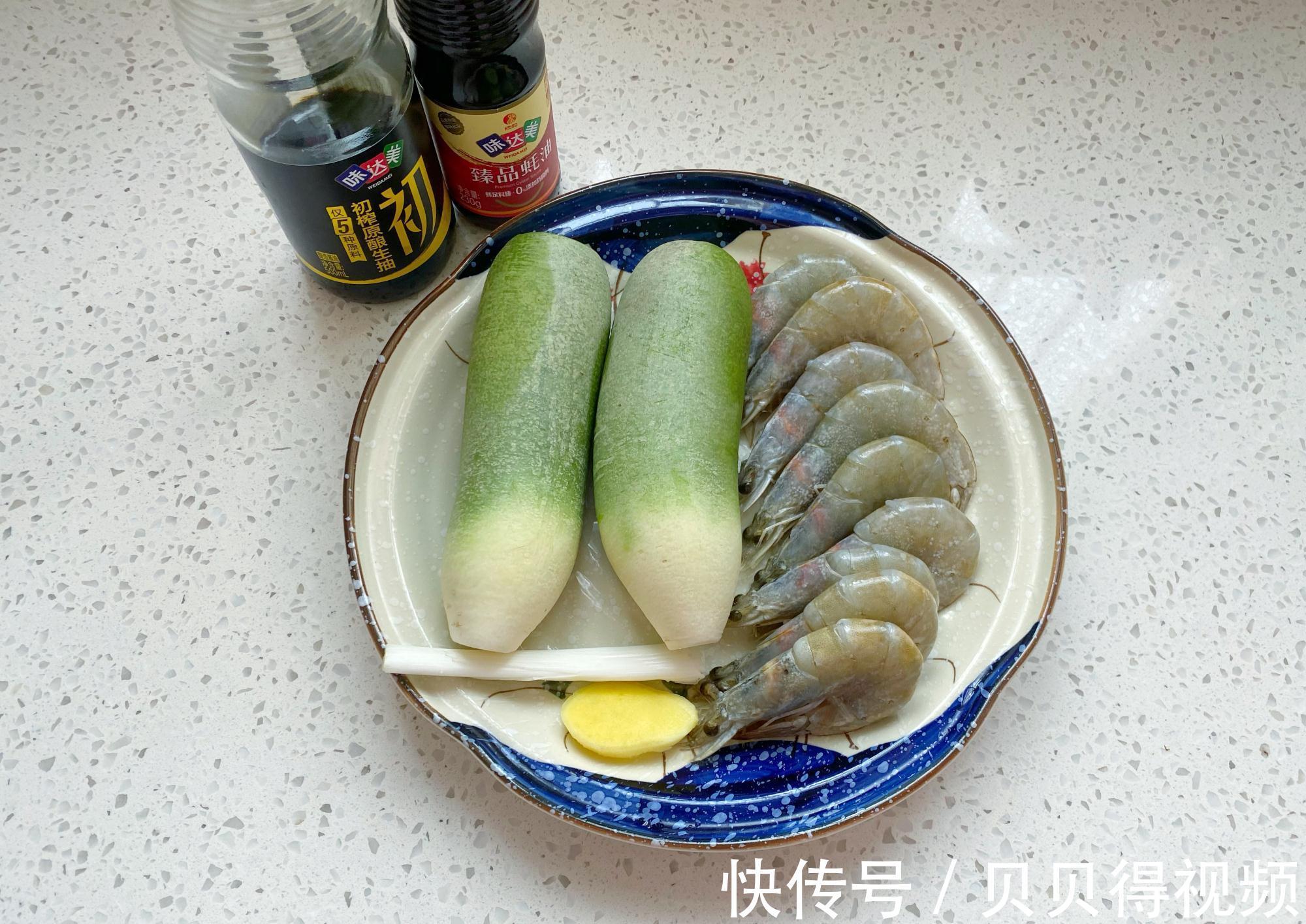 萝卜丝虾汤这样煮，味道鲜美又好喝，拌米饭汤汁都不剩