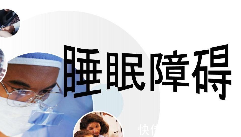 褪黑素|经常失眠睡不着？这3个助眠神器，好用到我舍不得分享