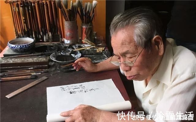 空壳子#88岁著名书法家,因不满丑书当道,主动写声明退出书协