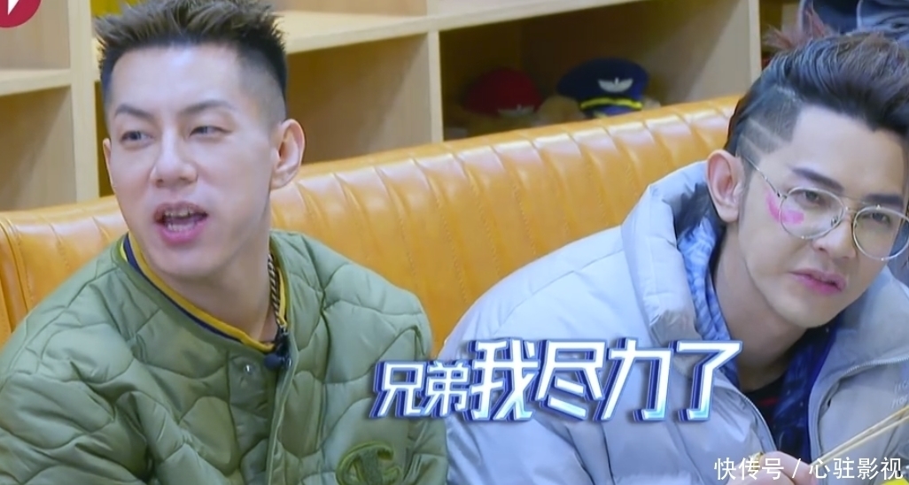 杜淳|史上最狠节目组？禁演嘉宾只配吃馒头咸菜，烧饼馋急眼后悲剧了