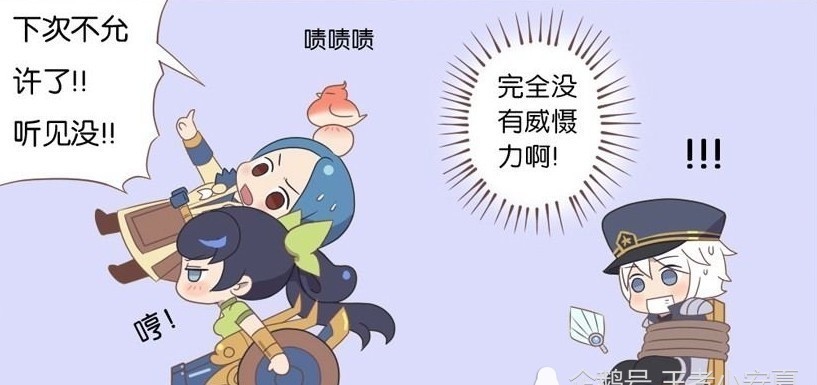 王者|王者萌萌假日:孙尚香绑了诸葛亮,刘备大怒:为什么绑我的军师!