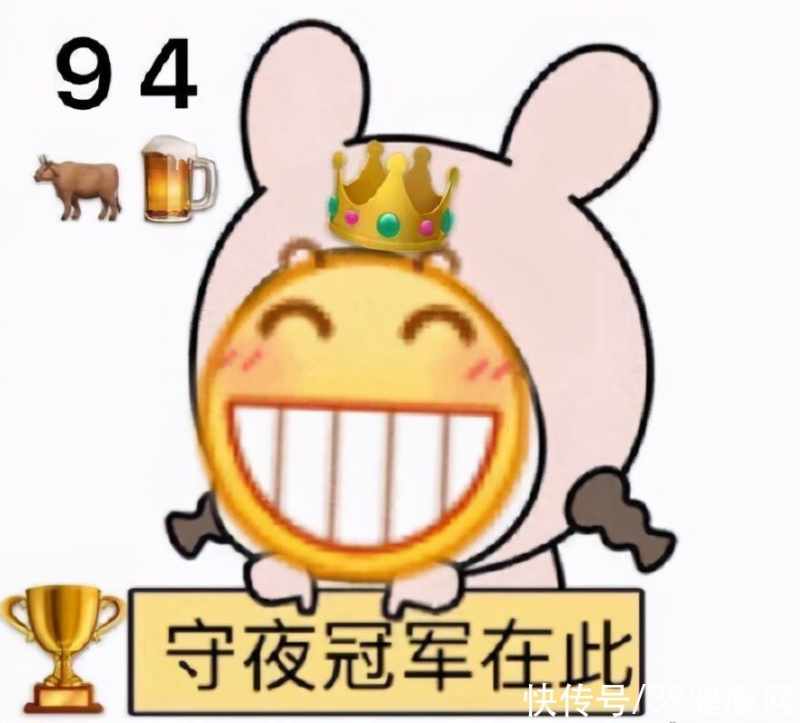 生物钟|别被“8小时睡眠”骗了！睡太多，比熬夜还伤身？现在改变还不晚