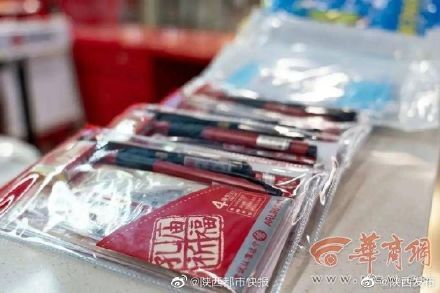 地铁|中考期间 考生可凭准考证优先通过安检免费乘西安地铁