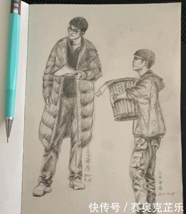 肖战如梦之梦有感:小飞侠诗书社诗画合集