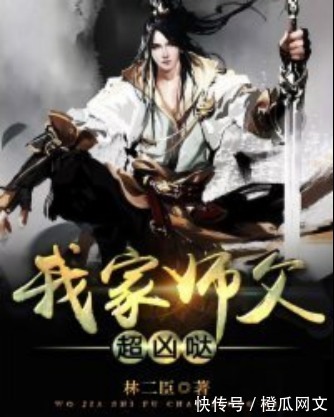 全球高武$被书名耽误的神级好书,好看到打脸系列