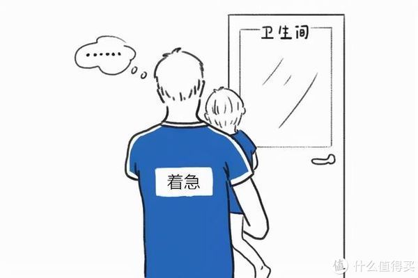 毛巾架|卫生间的17个“神细节”，全是过来人经验，我只看了20遍！晒一晒