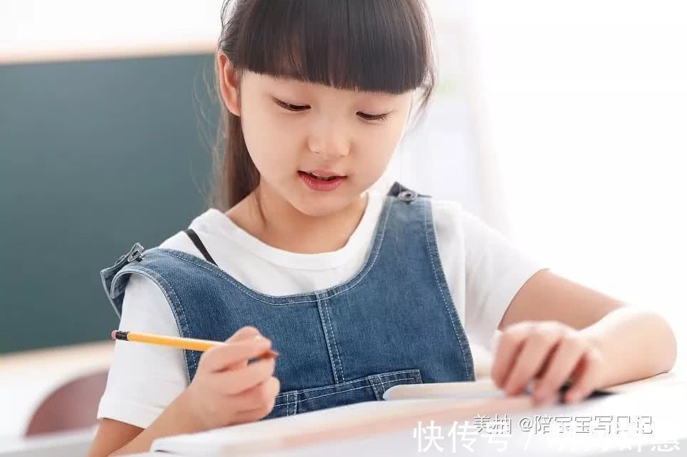 大脑|孩子记忆力差，学过的东西很快就忘提升记忆力，只需做好三点