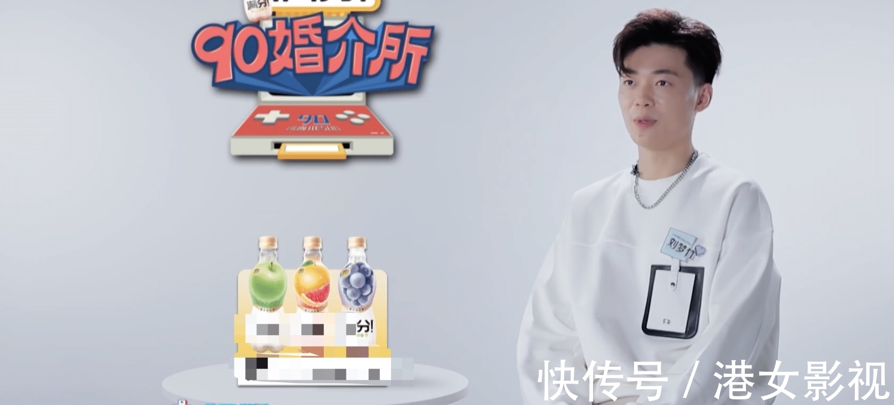 歧视|歧视单亲、对韩娇娇弹《贝贝》,刘梦竹真的是“洗衣粉家庭”?