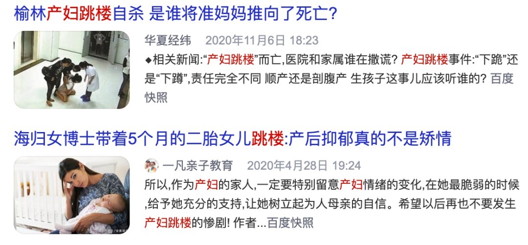 孕产妇|孕产妇蚂蚁腰,不必!