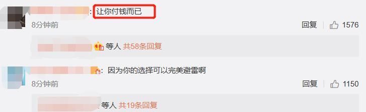 邓超陪孙俪买窗帘,建议却都被否定,邓超的热评第一从不让人失望