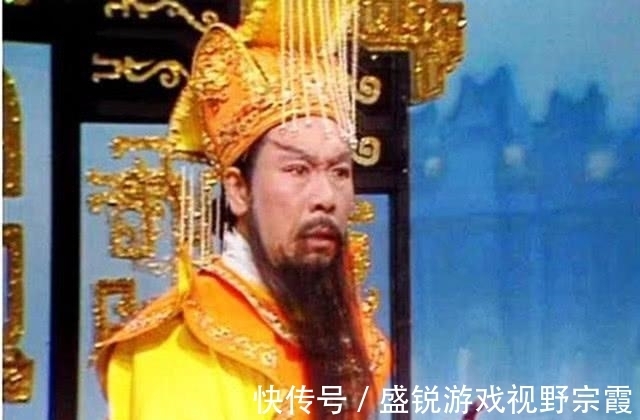 地位|太上老君地位远远高于玉皇大帝, 为什么要向他称臣呢?