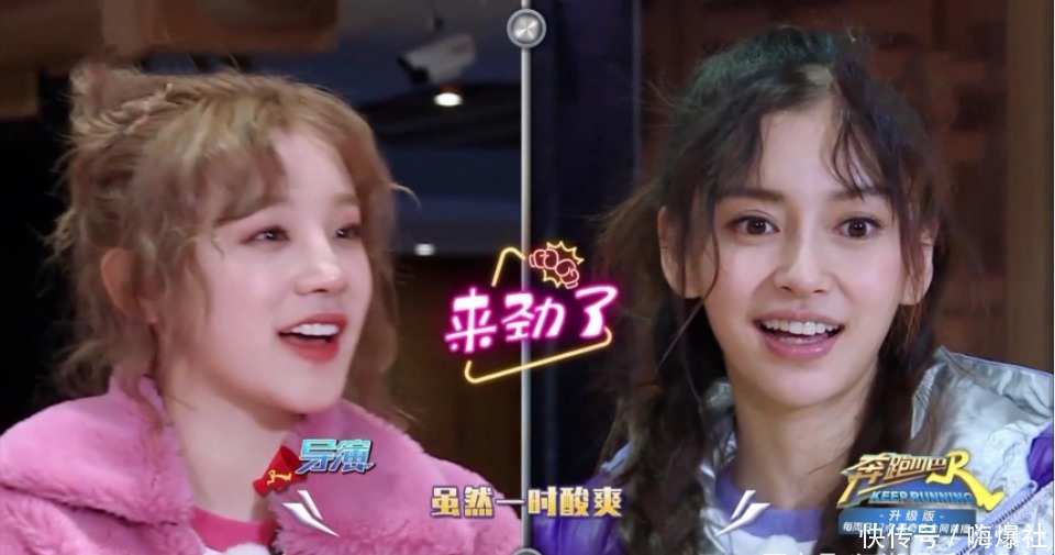 风波|《奔跑吧》新路透,宋雨琦baby无互动,疑受之前不和风波影响