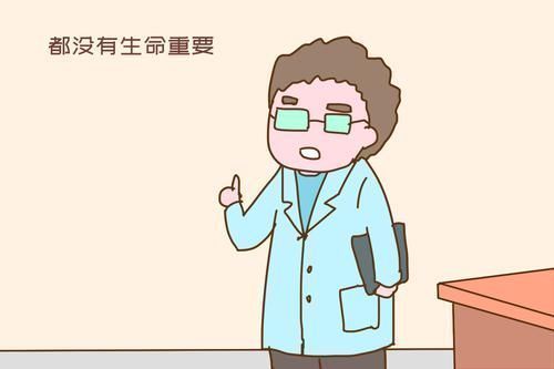 男女有别|孕妈分娩遇“男医生”接生,婆婆要求换女医生,却被儿媳强烈阻止