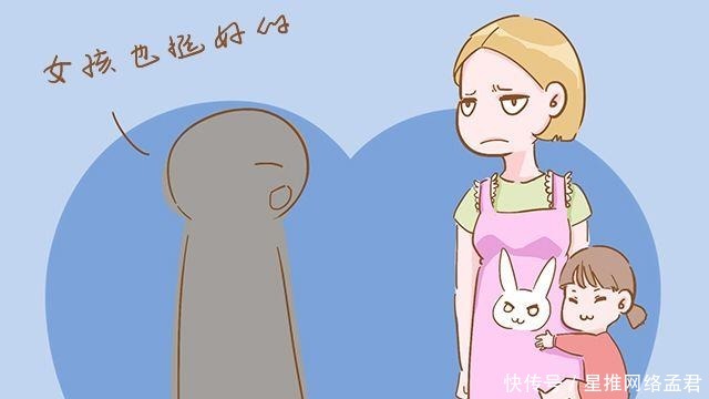 怀孕之后有人问过你这个问题吗?孕妈:已经被问到想吐了