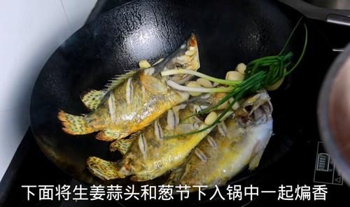 鲜味|淮扬菜大厨教你做正宗鱼羊鲜，两种鲜味相互融合成就餐桌上等美味