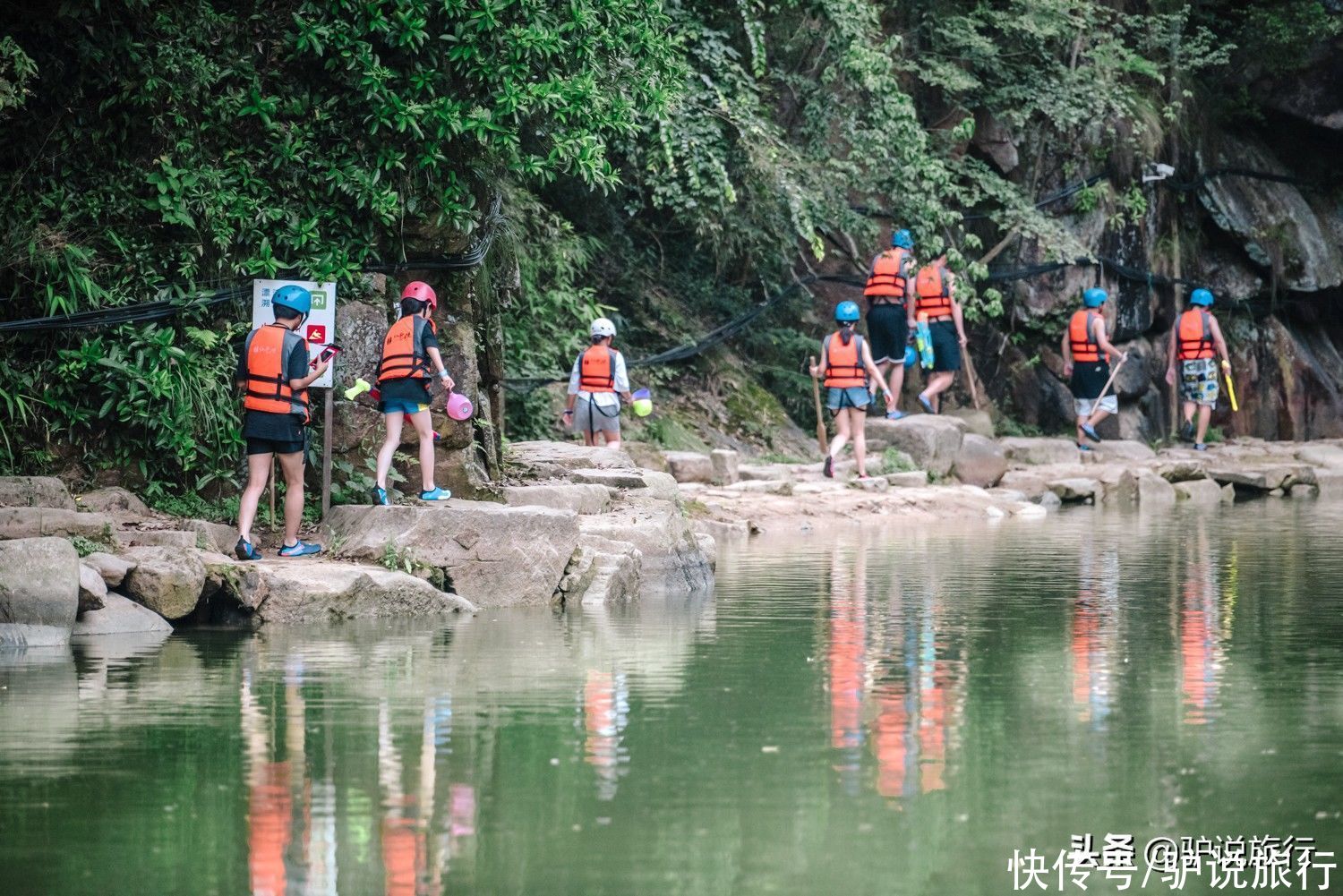 何洛洛|张彬彬何洛洛湿身啦！《极限挑战》最新取景地——安吉仙龙峡