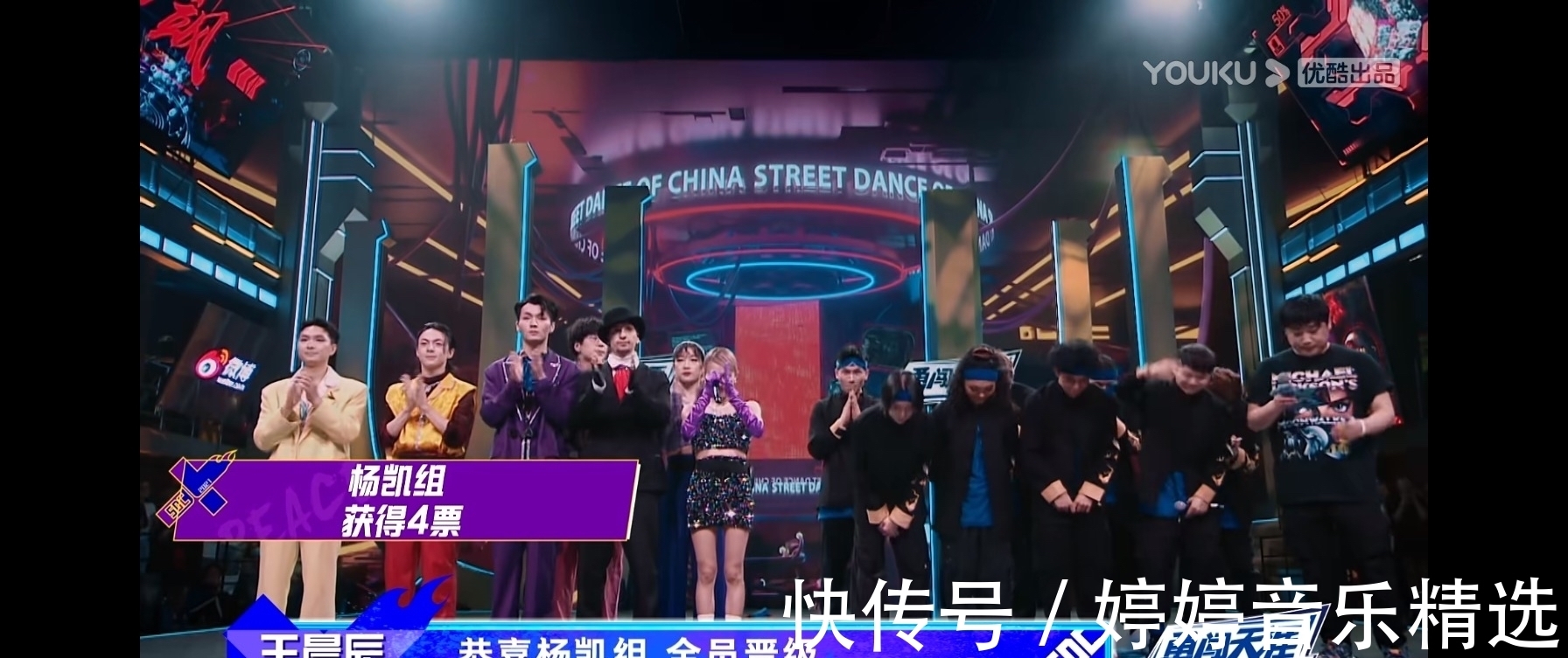 葉音|同是冠軍，韓宇和葉音分別被劉憲華和一博選為主將，而他無人問津