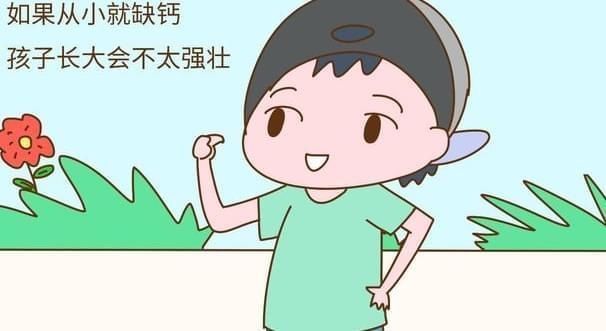 孩子|孩子能不能长高,看看他平时吃什么就清楚,你家孩子在吃吗