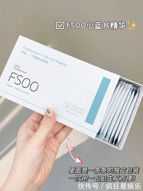 学生党|寒假用了7天就能变美的白菜好物,学生党一个也不能错过!