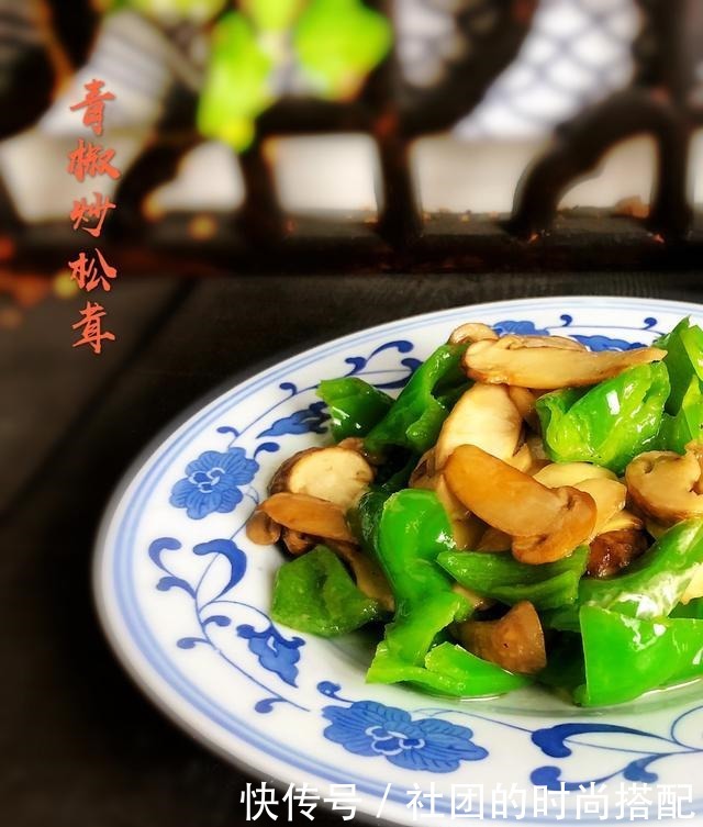  素菜|这盘素菜比鱼鲜比肉香，难怪这么贵，一年一季别错过，且吃且珍惜